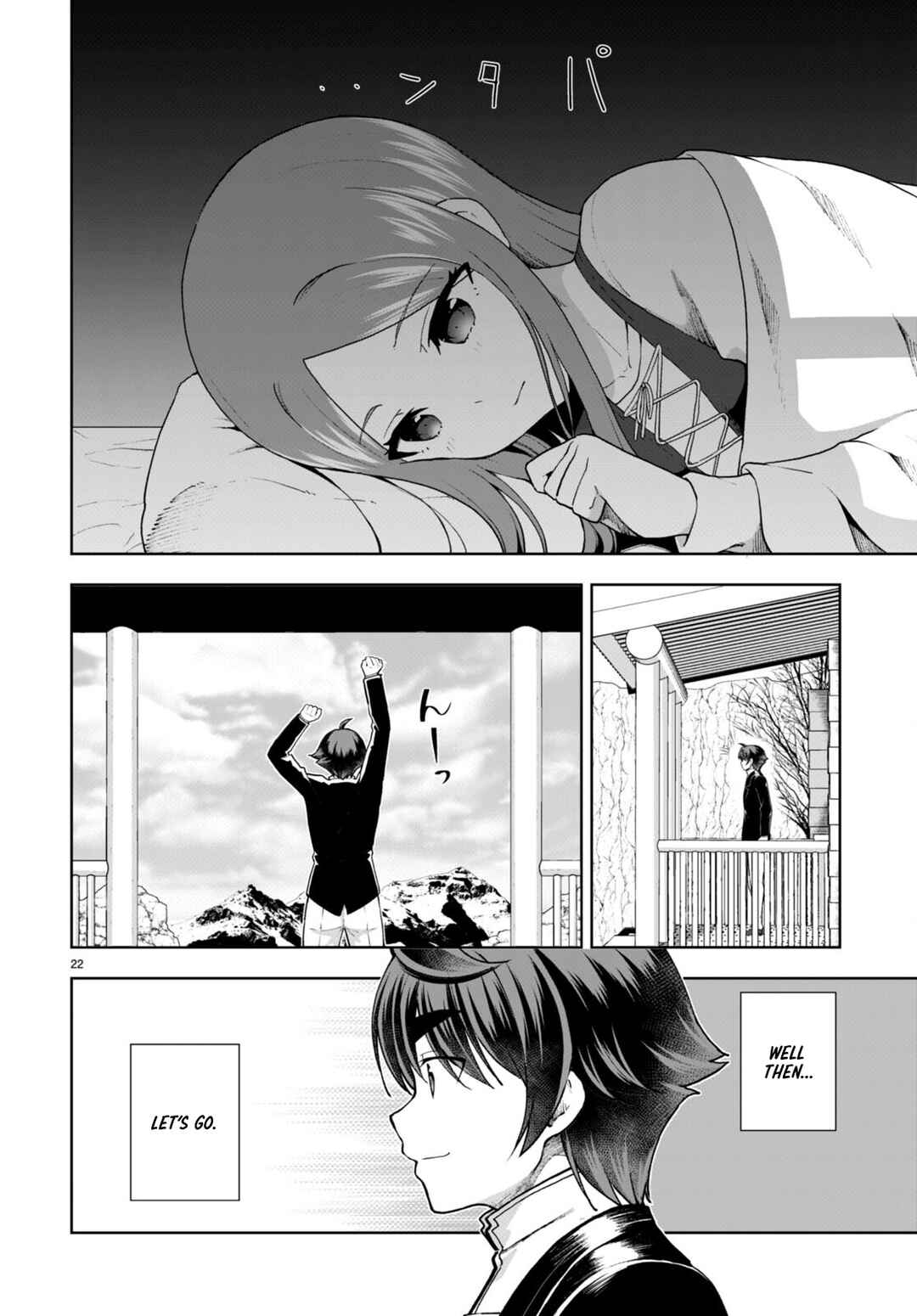 Chapter 74 - Page 22