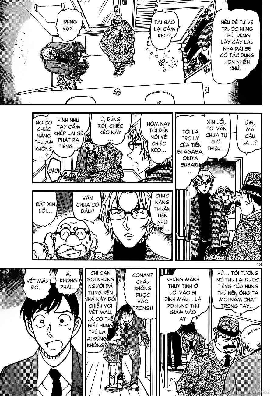 Chapter 948 - Page 13