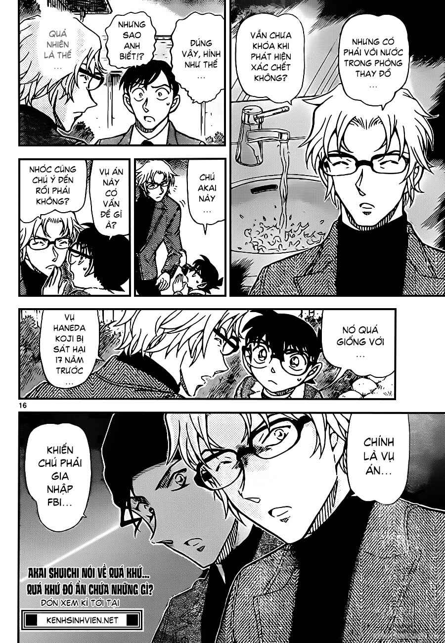 Chapter 948 - Page 16