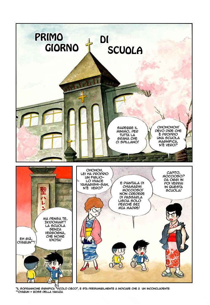 Chapter 1 - Page 4