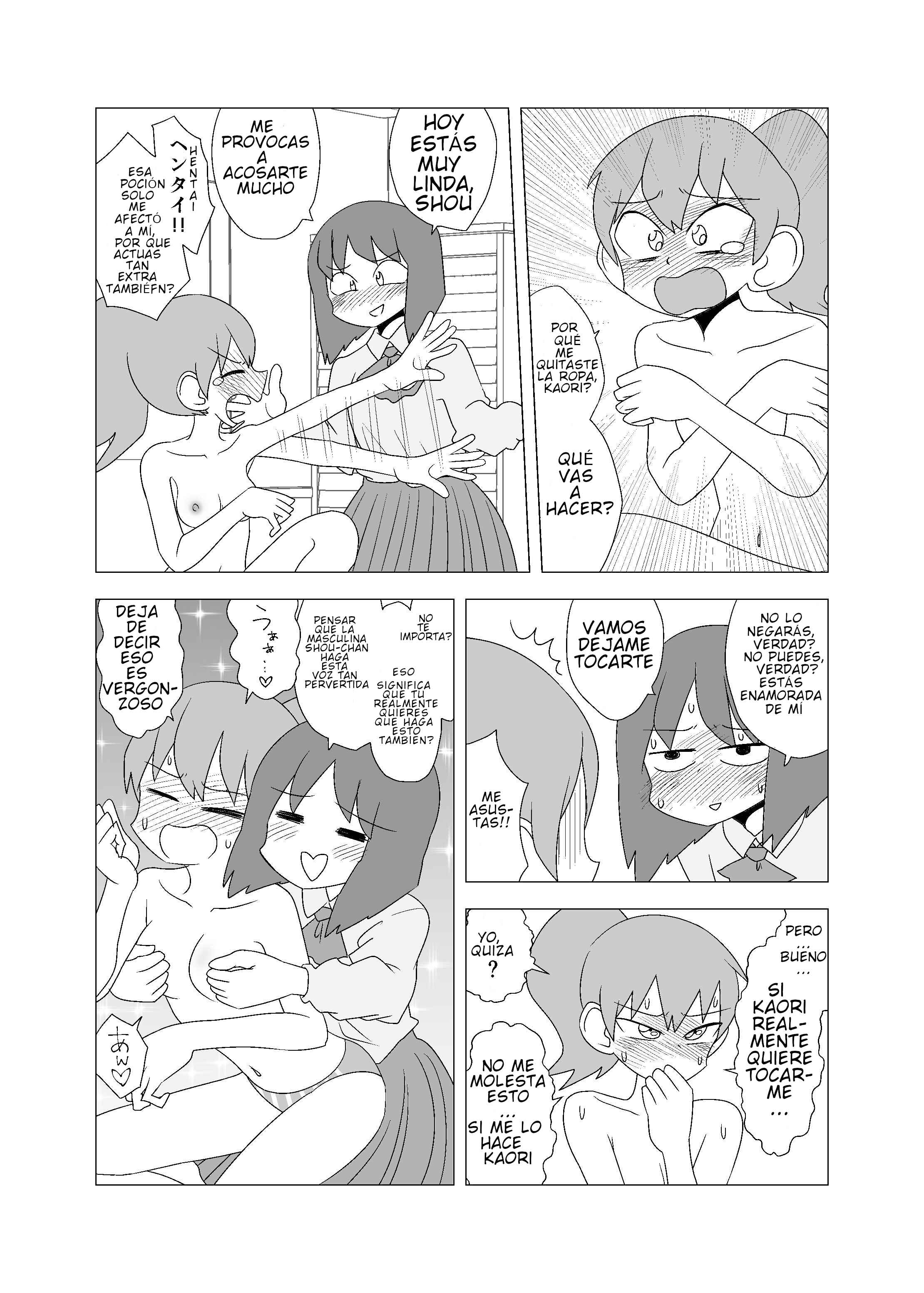 Chapter Chapter 24 Love Potion pt. 2 - Page 3
