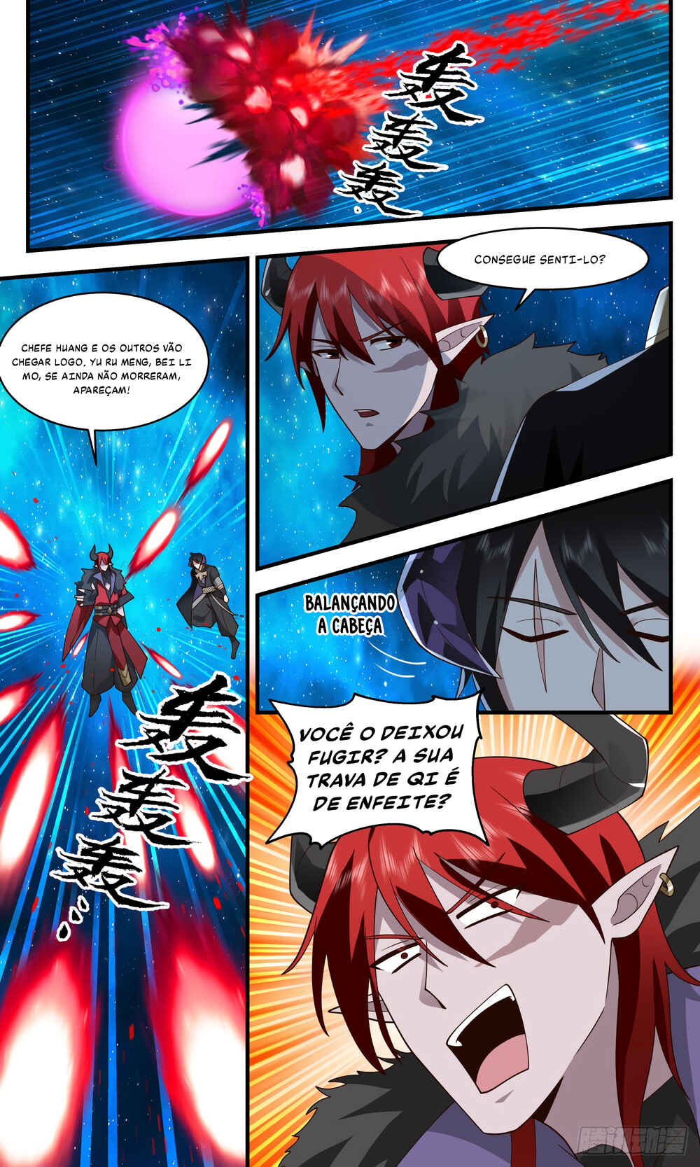 Chapter 2459 - Page 10