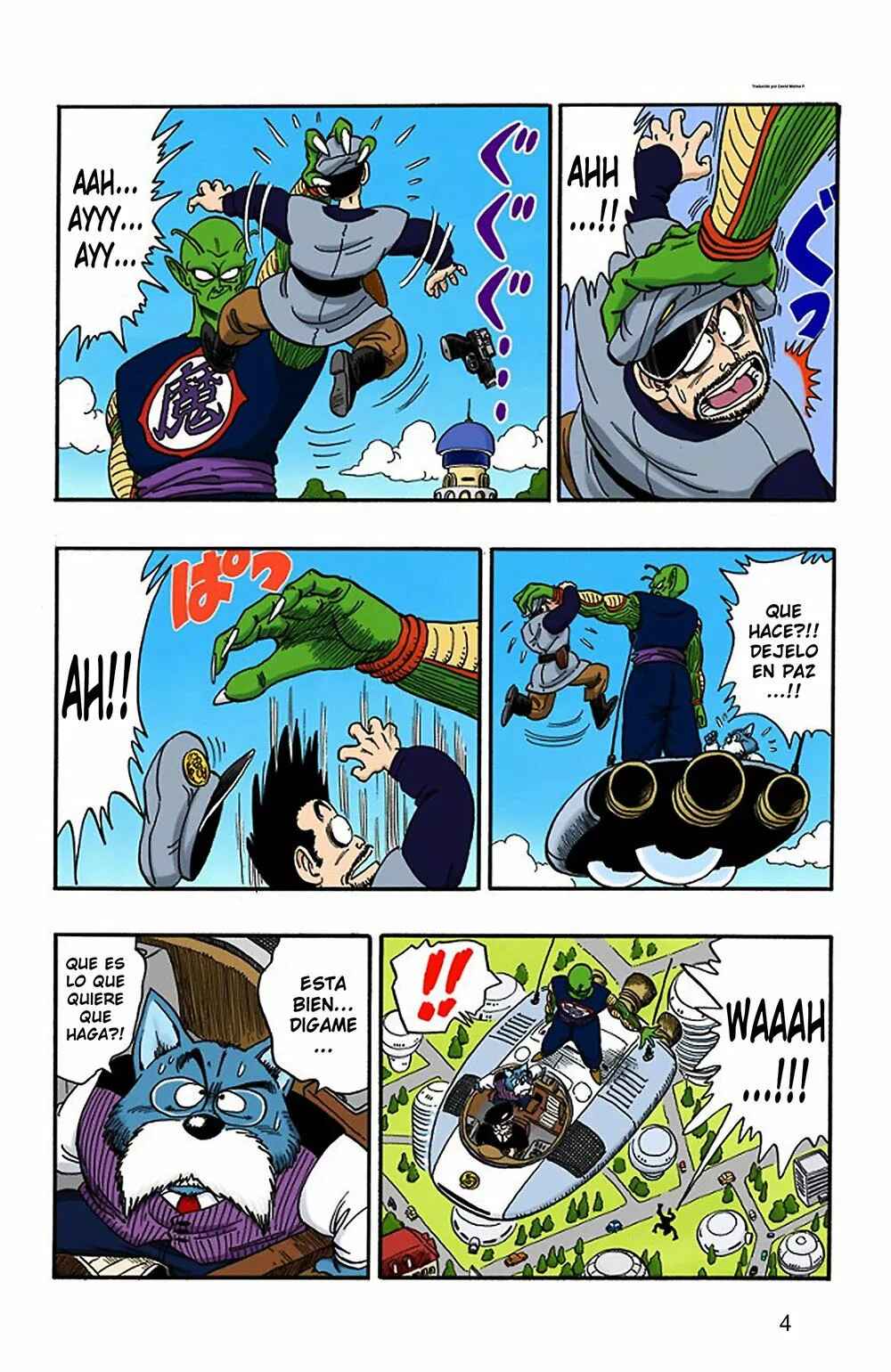 Chapter 150 - Page 6