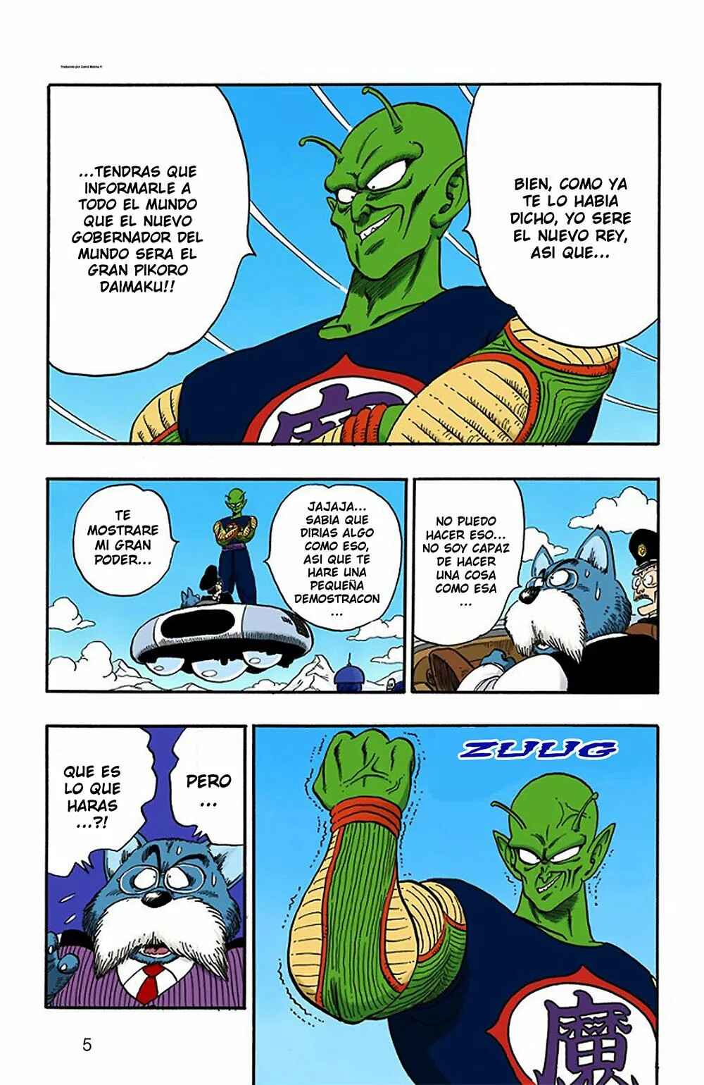 Chapter 150 - Page 7