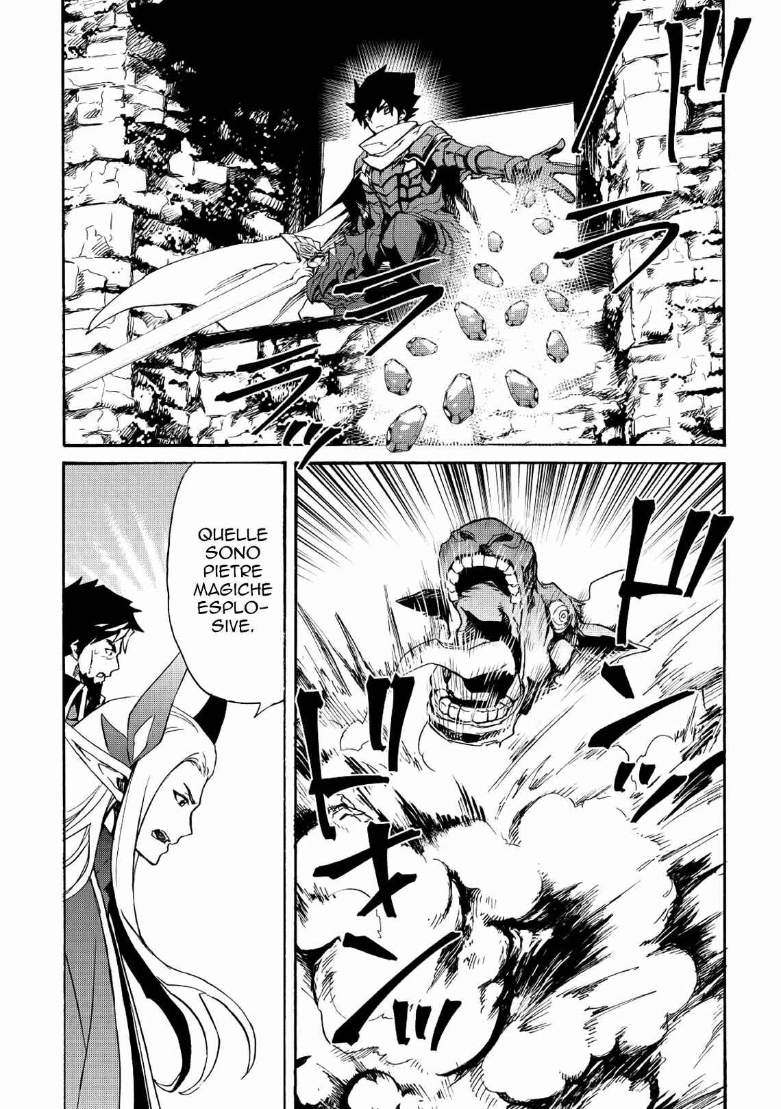 Chapter 76 - Page 13