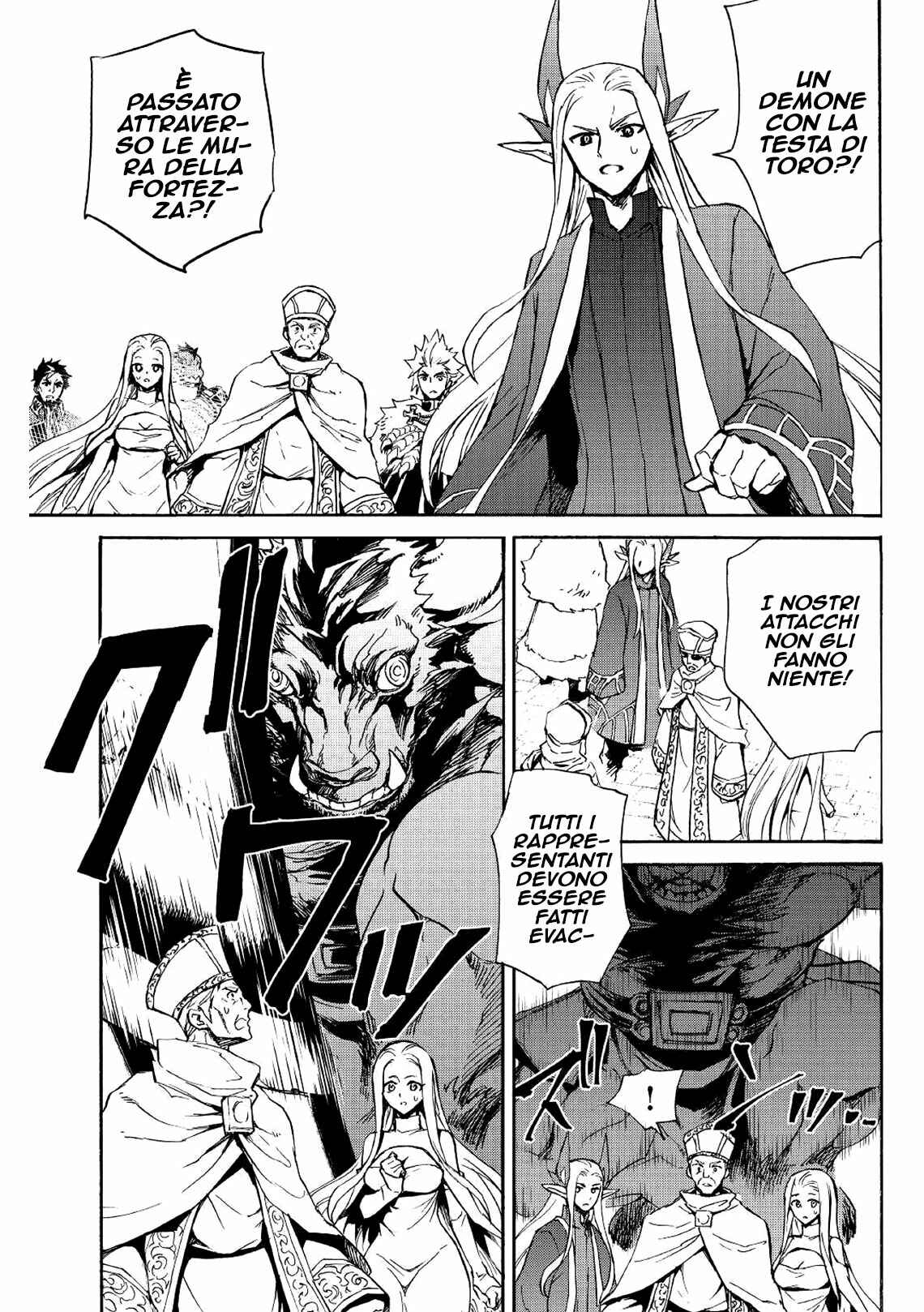 Chapter 76 - Page 4