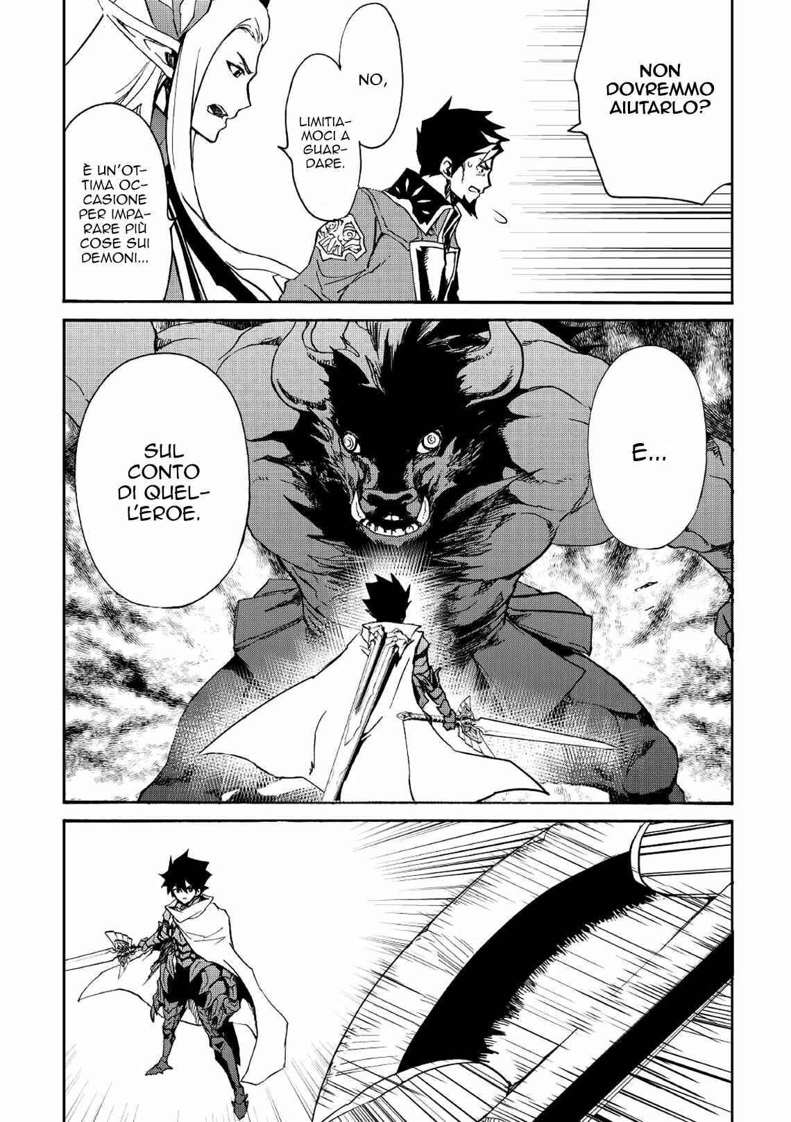 Chapter 76 - Page 7