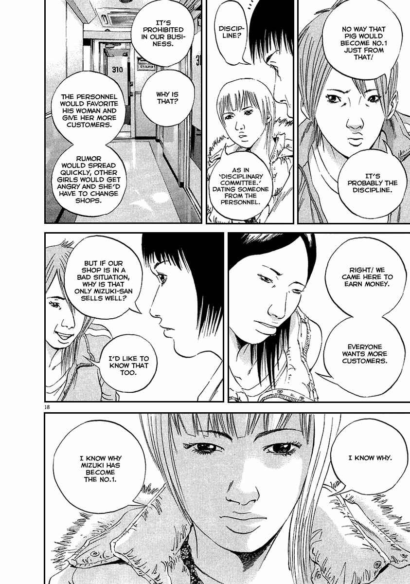 Chapter 43 - Page 19