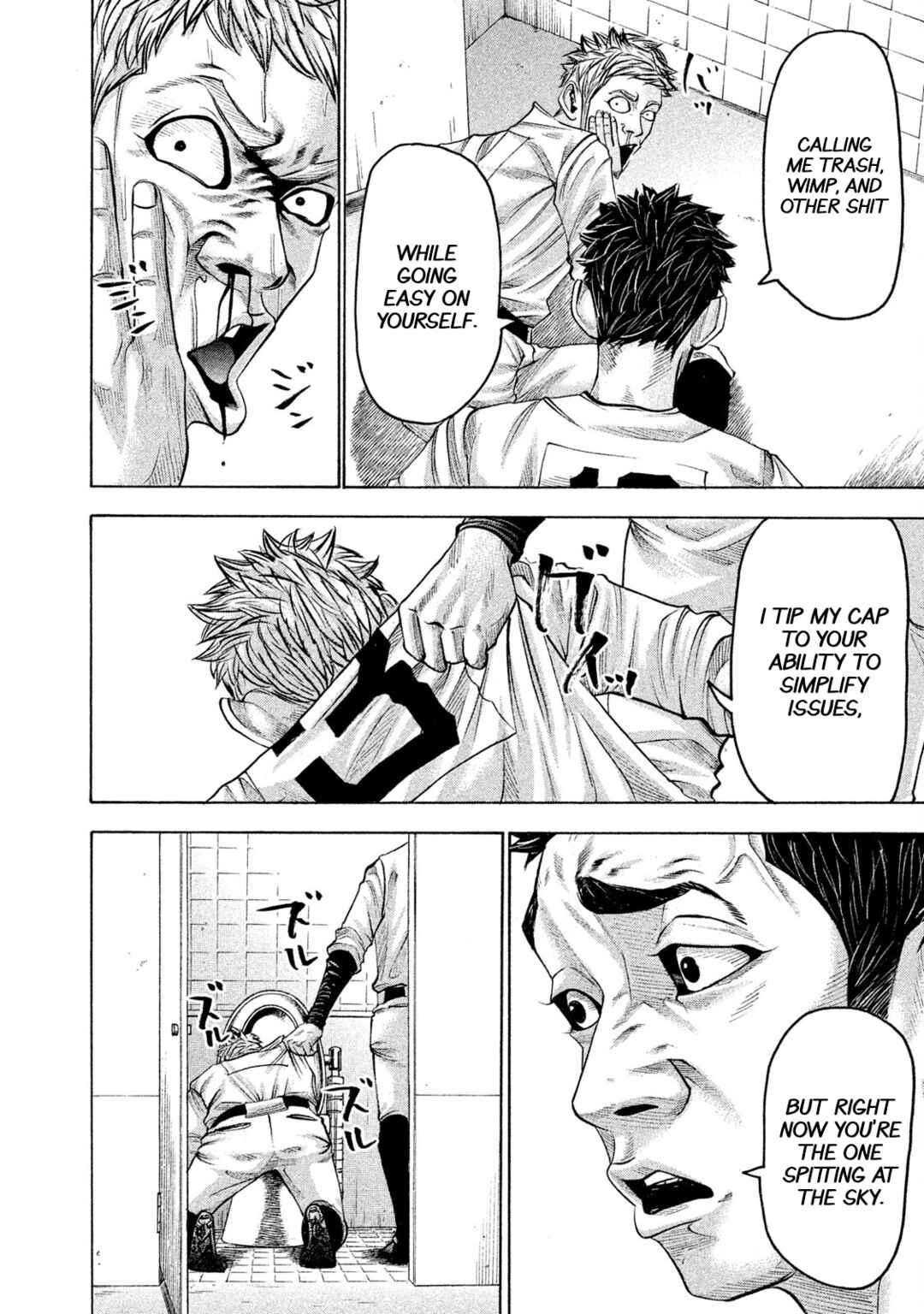 Chapter 159 - Page 12