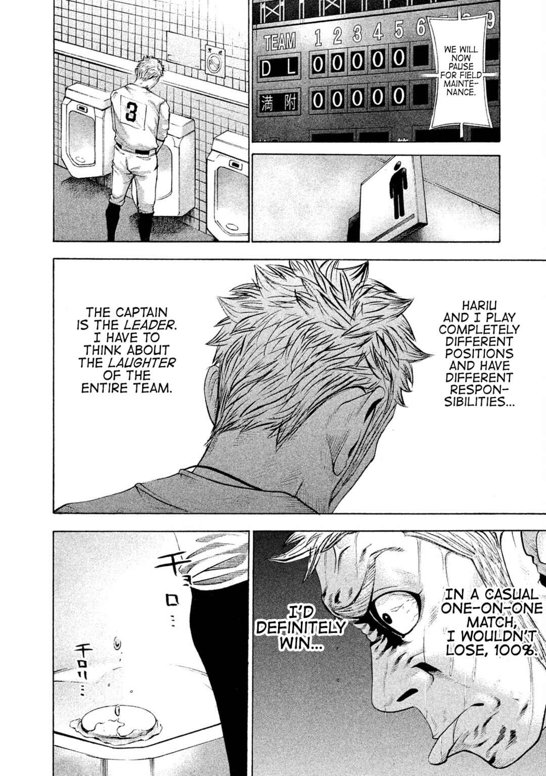 Chapter 159 - Page 8
