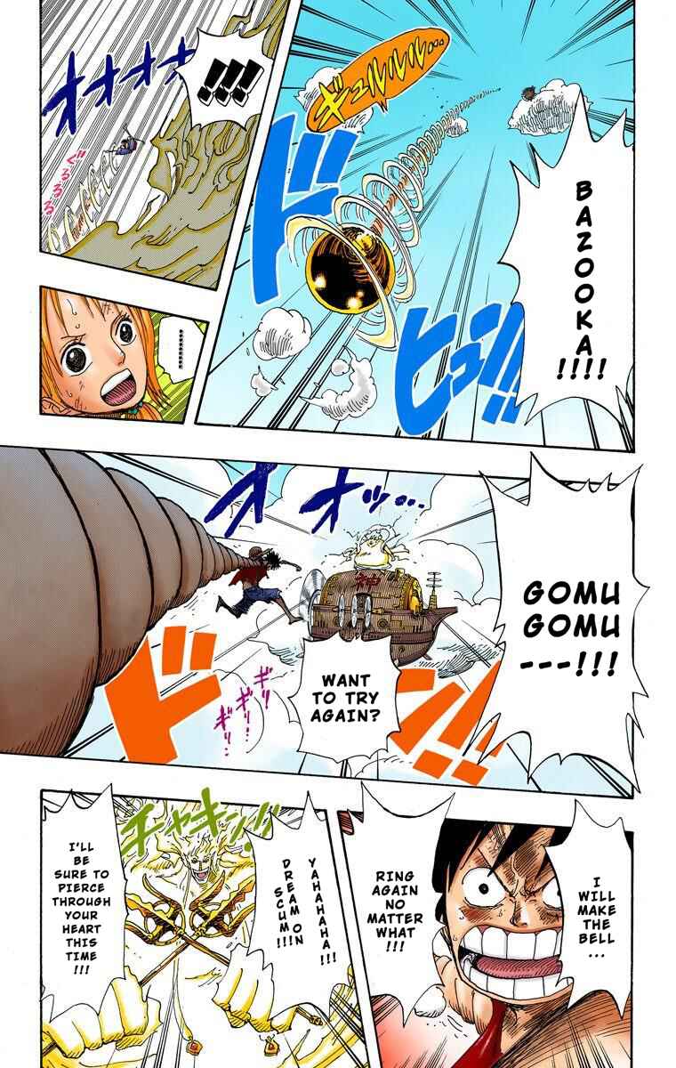 Chapter 298 - Page 11