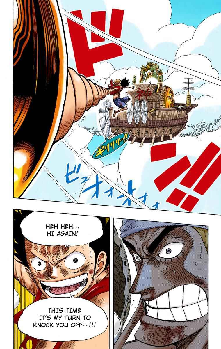 Chapter 298 - Page 5