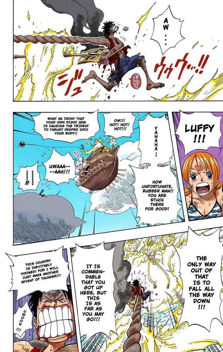 Chapter 298 - Page 8