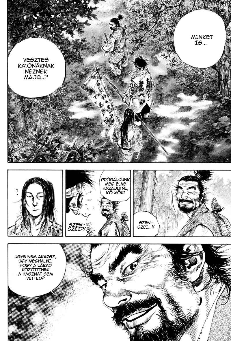 Chapter 164 - Page 10