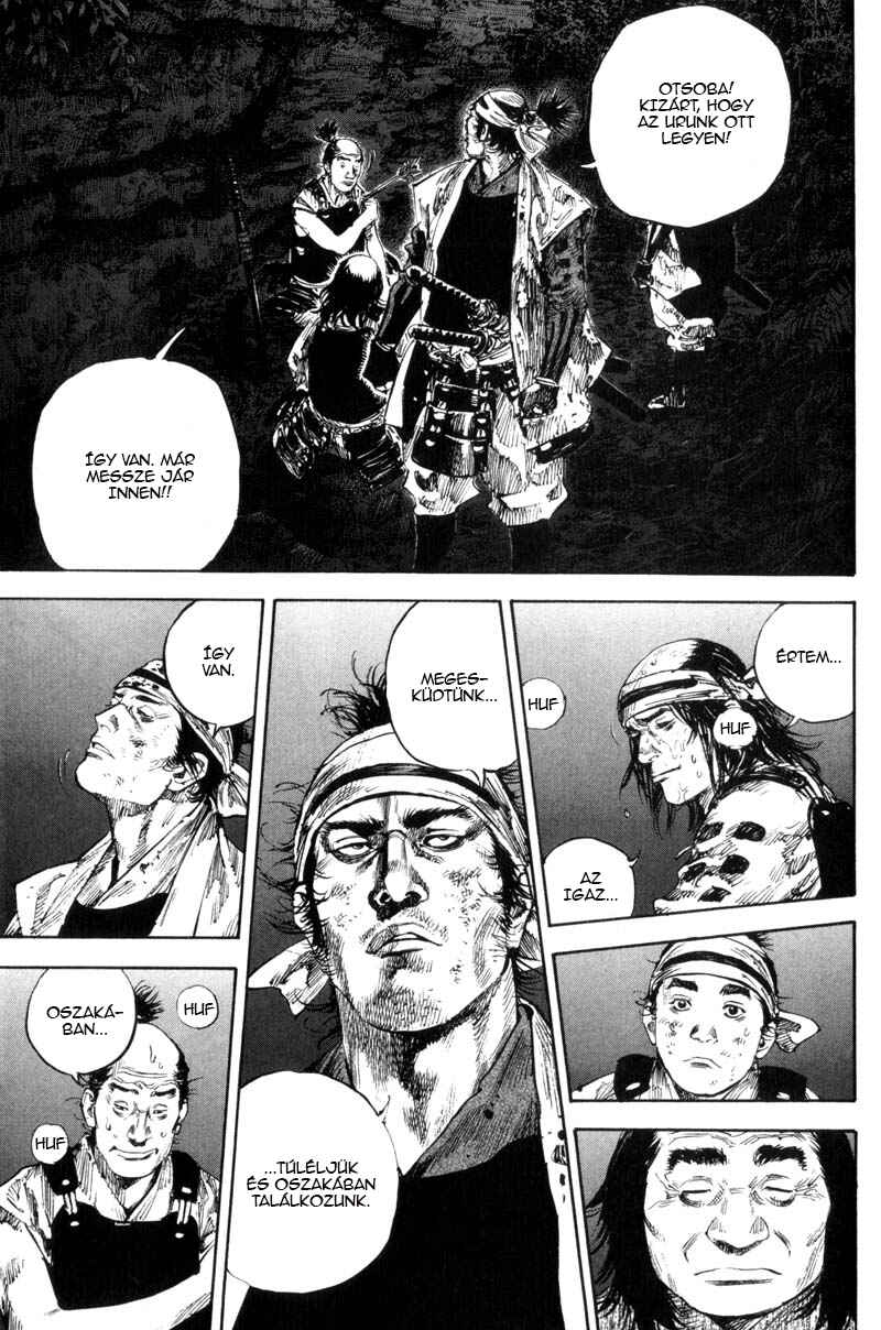 Chapter 164 - Page 23