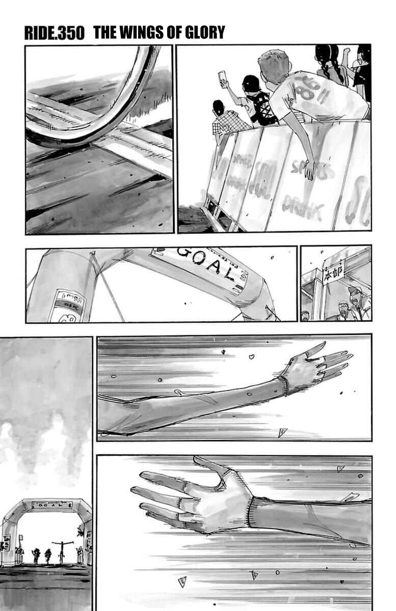 Chapter 350 - Page 1