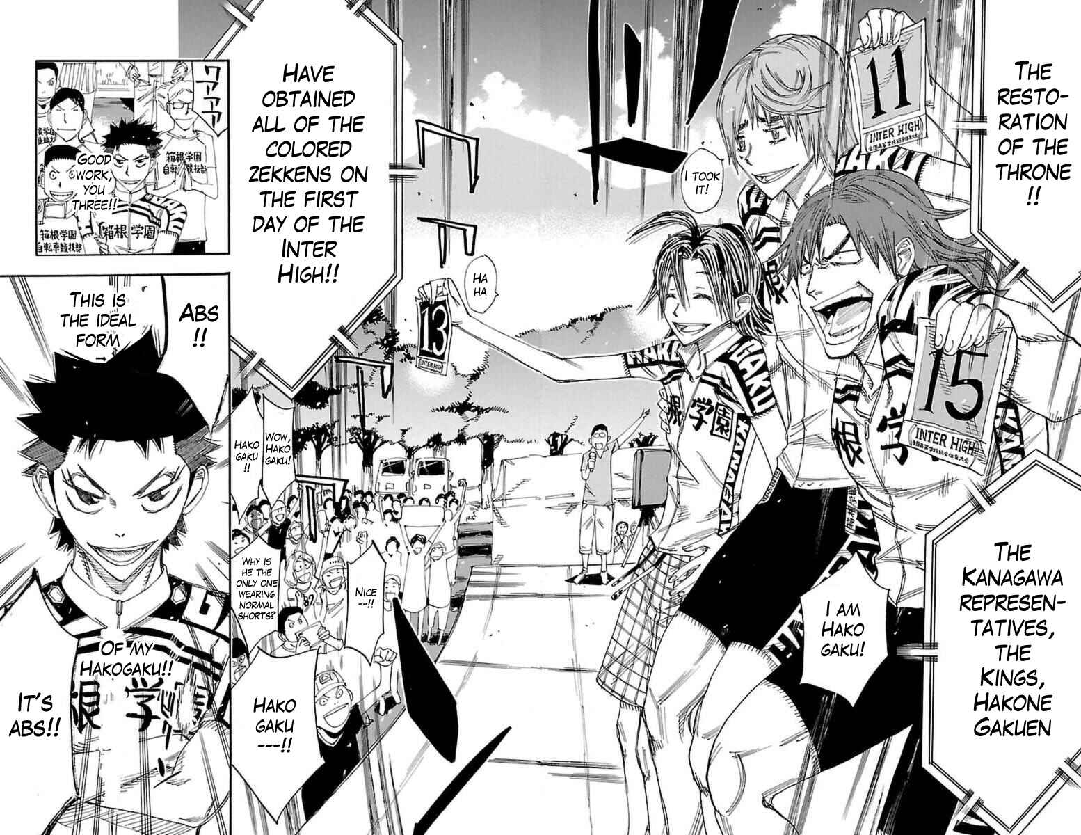 Chapter 350 - Page 17