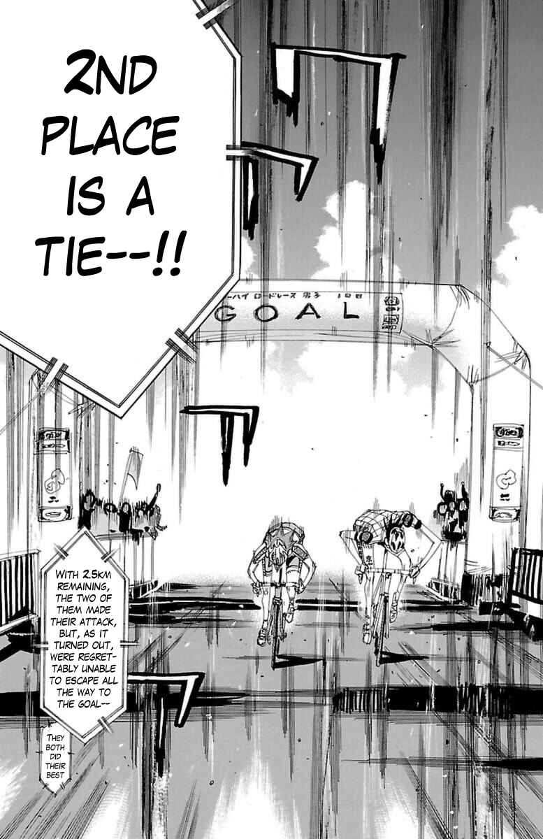 Chapter 350 - Page 7