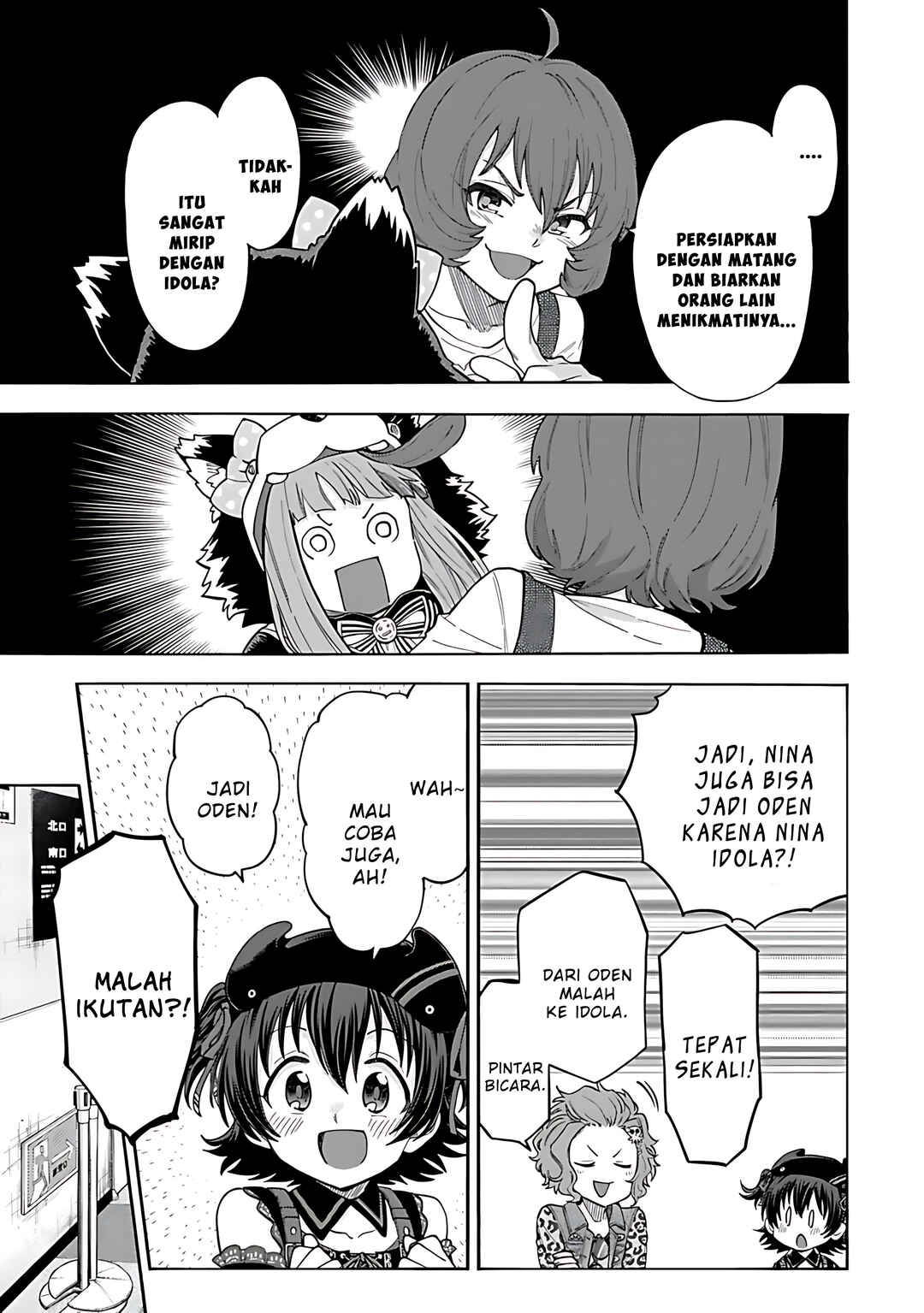 Chapter 134 - Page 17