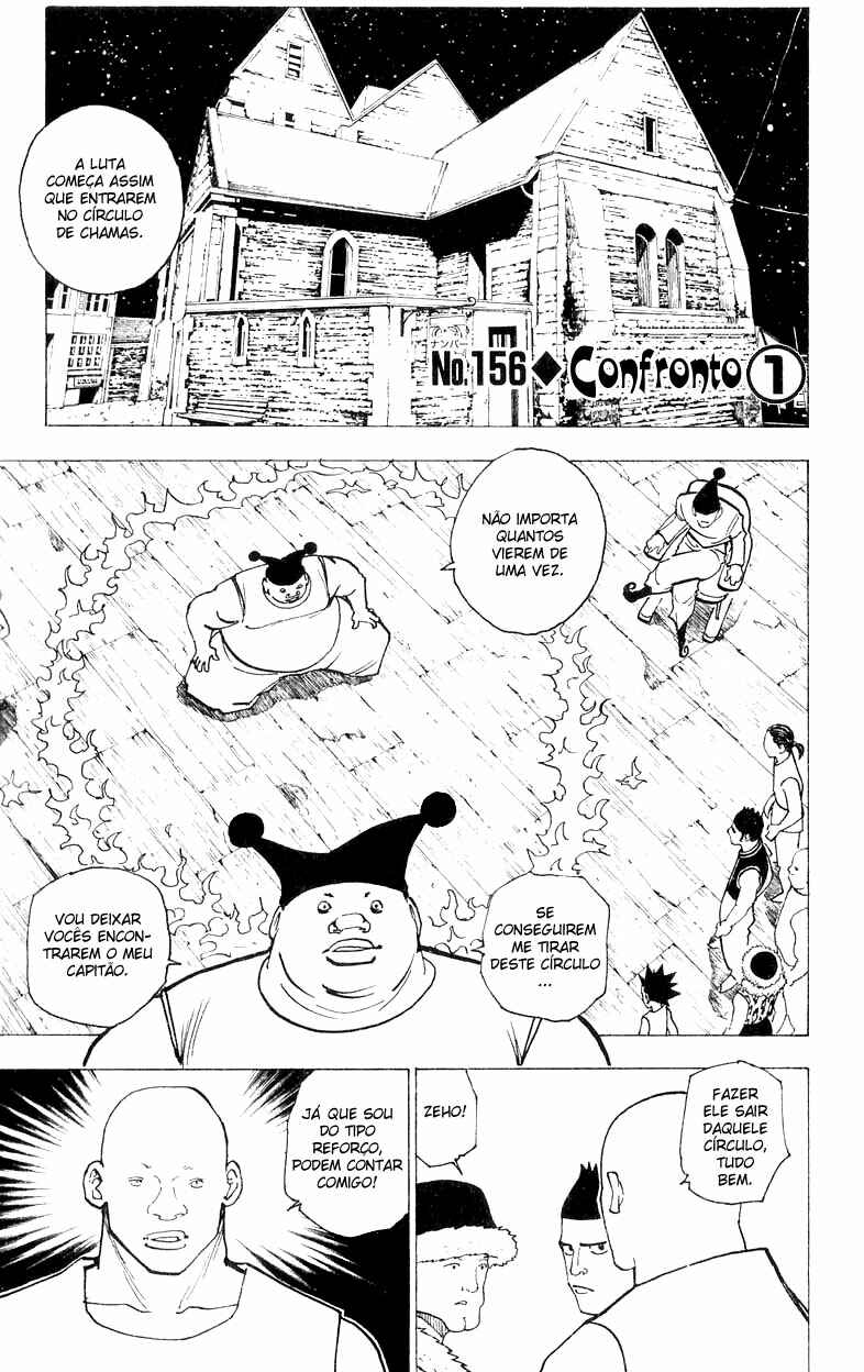 Chapter 156 - Page 2