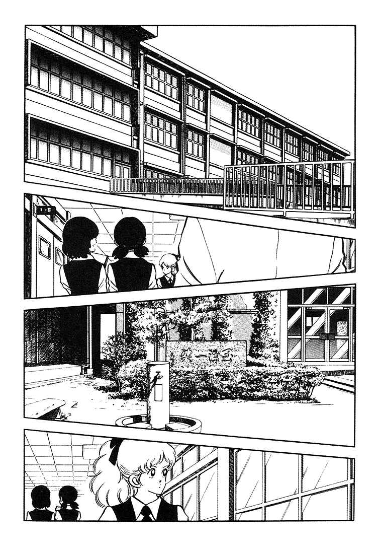 Chapter 160 - Page 2