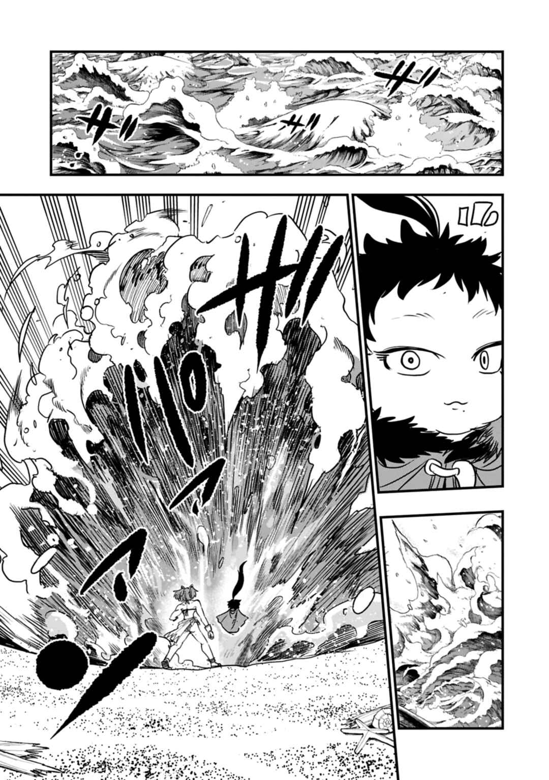 Chapter 65 - Page 9