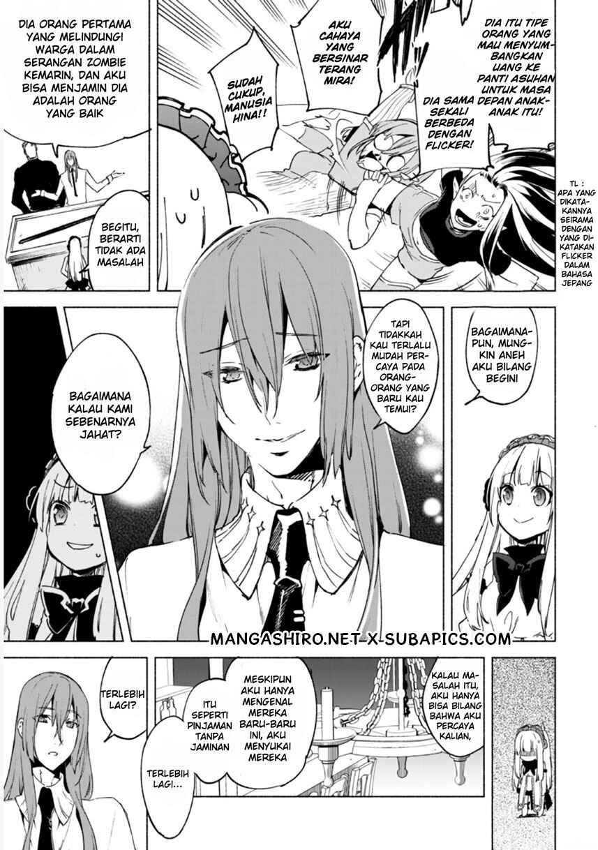 Chapter 19 - Page 22