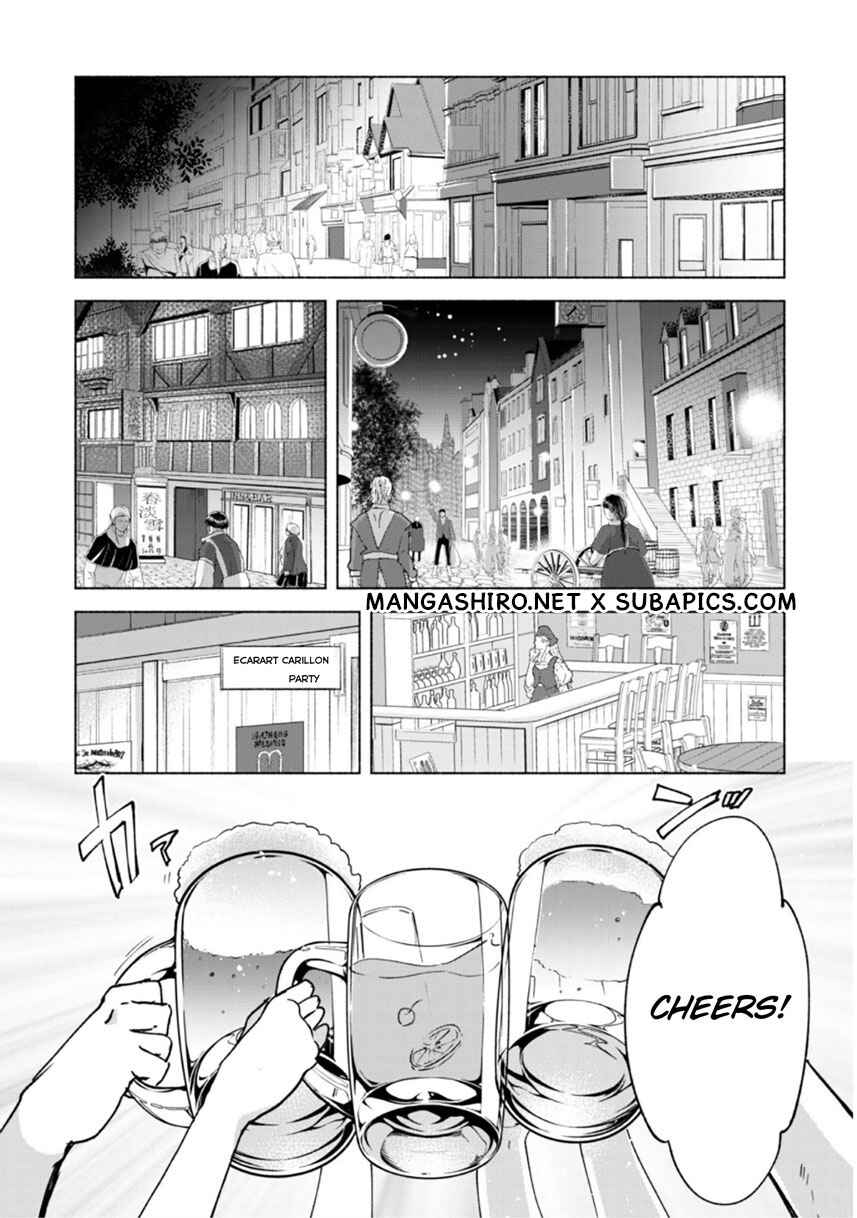 Chapter 19 - Page 8