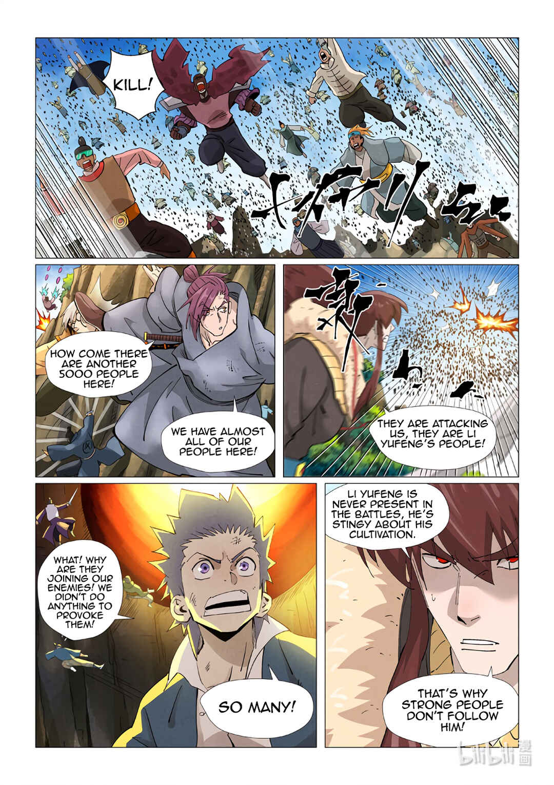 Chapter 381.5 - Page 10