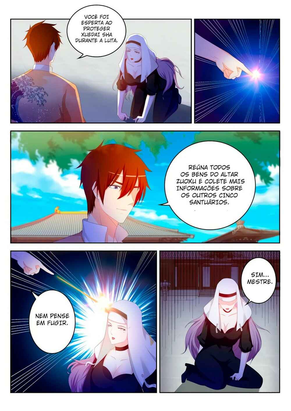 Chapter 208 - Page 8