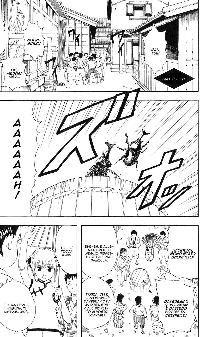 Chapter 83 - Page 3
