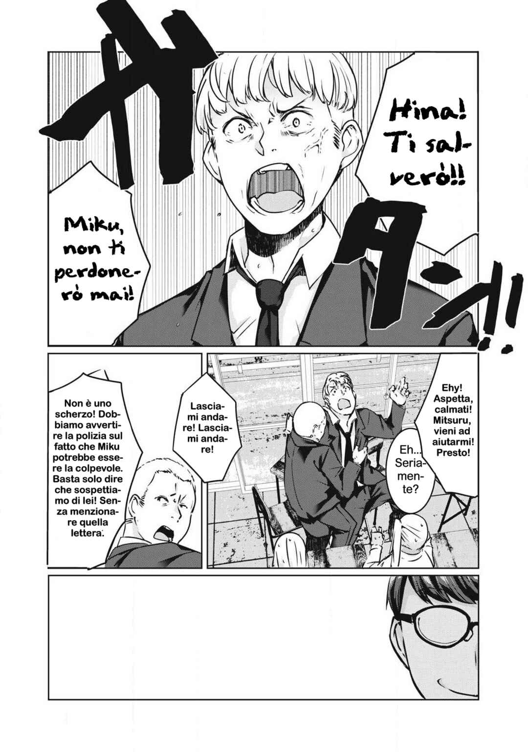 Chapter 17 - Page 5