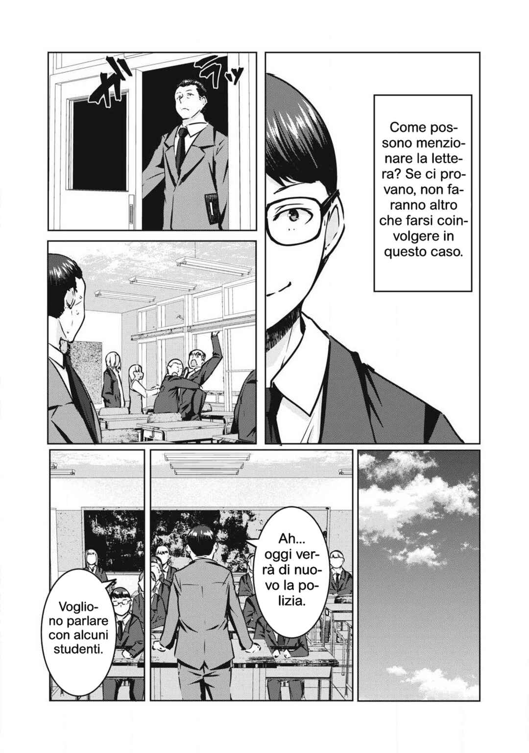 Chapter 17 - Page 6