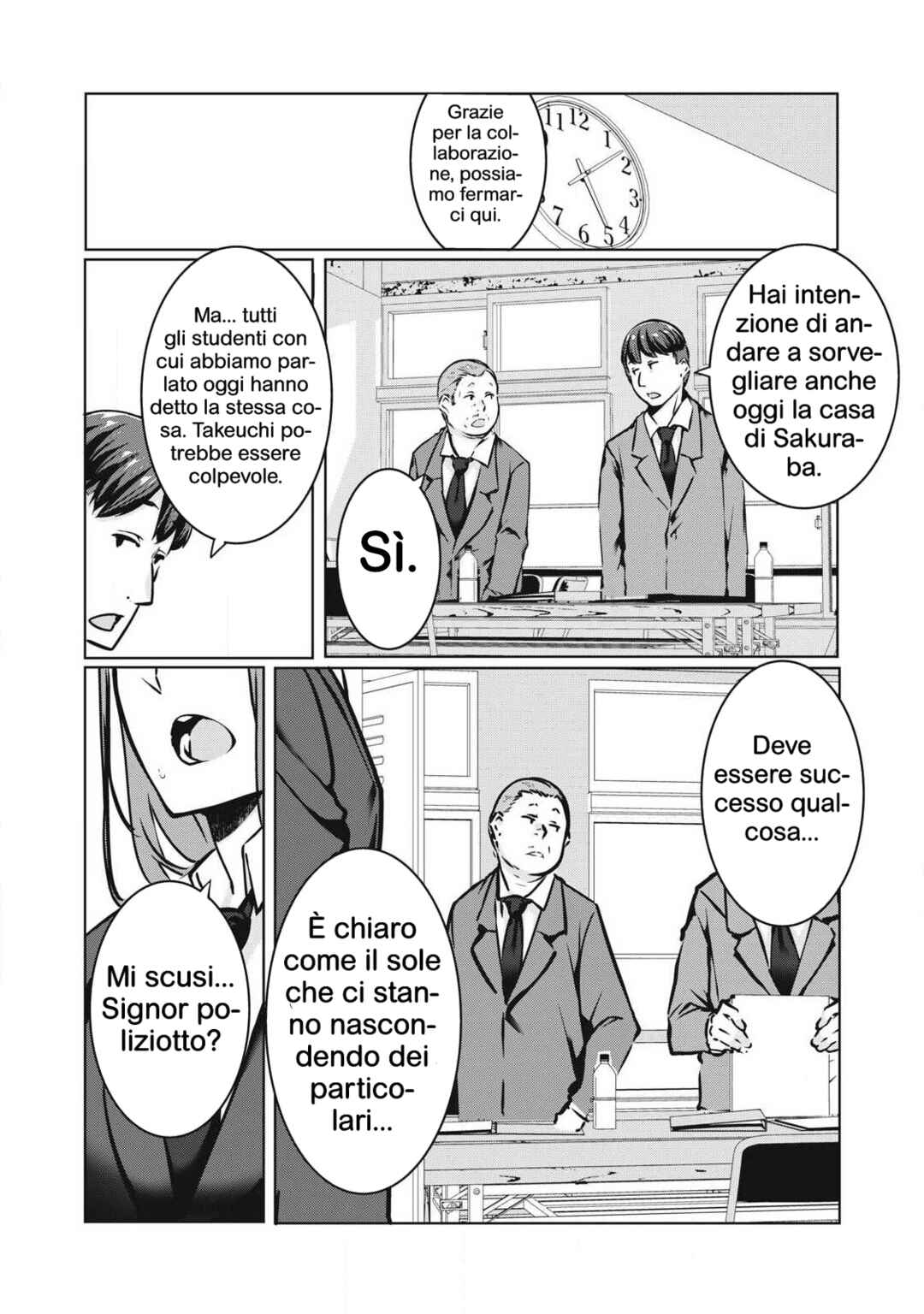 Chapter 17 - Page 7