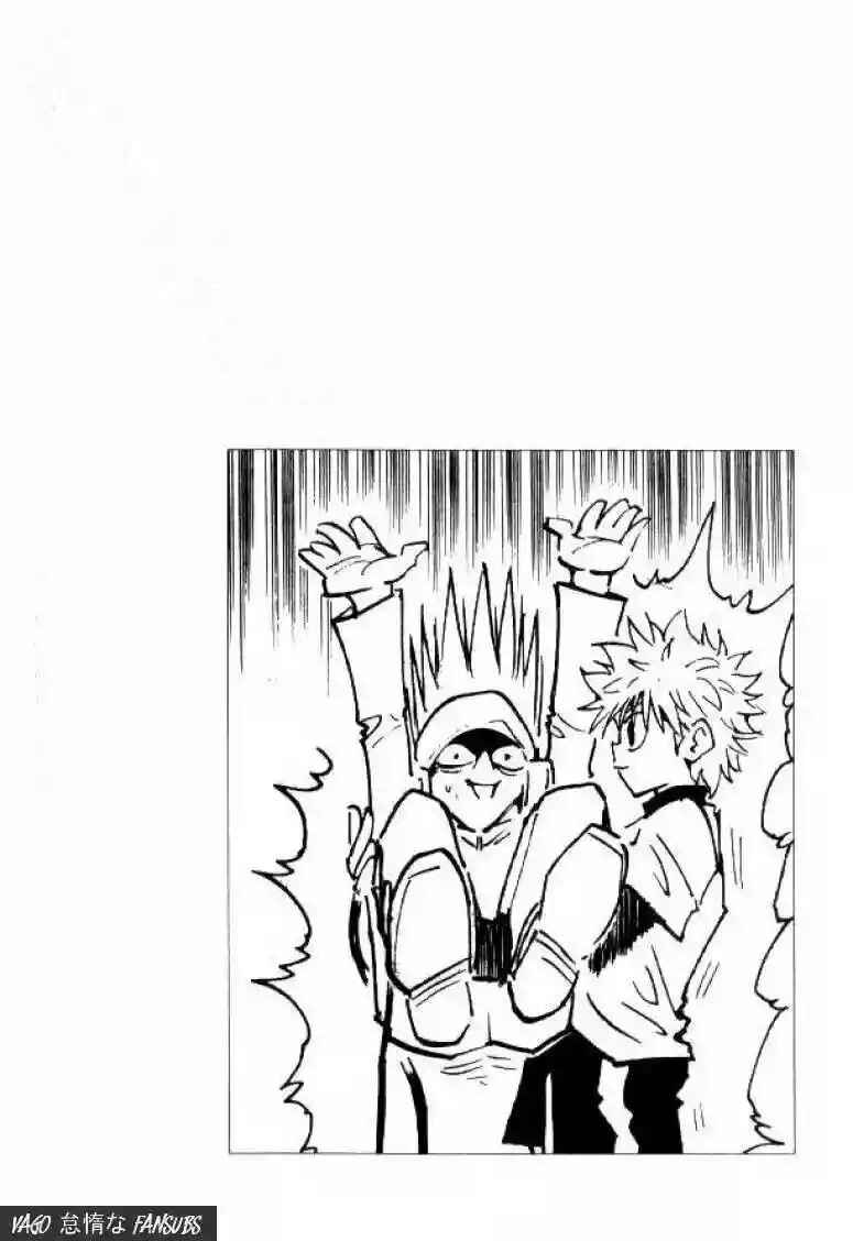Chapter 60 - Page 1