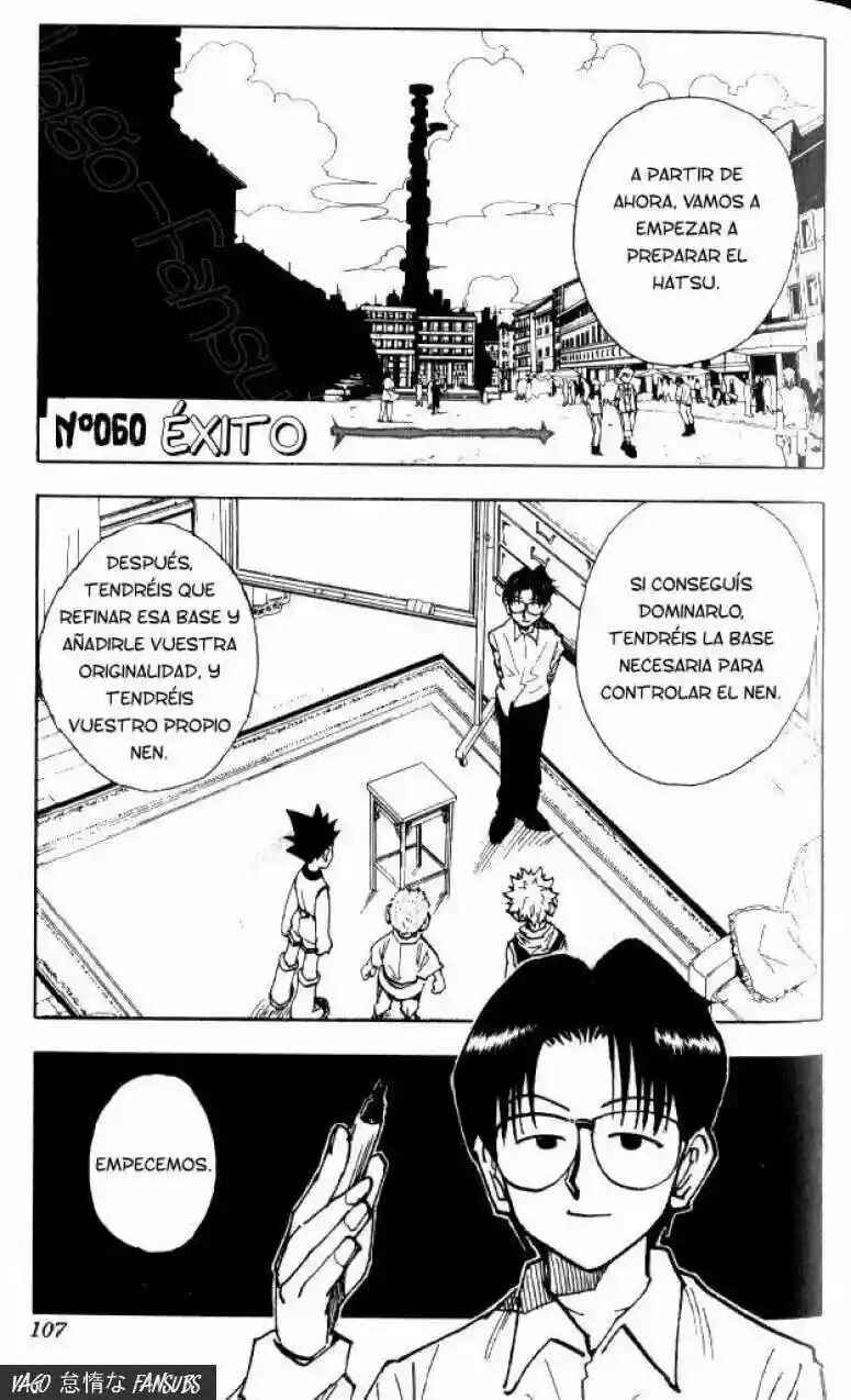 Chapter 60 - Page 2