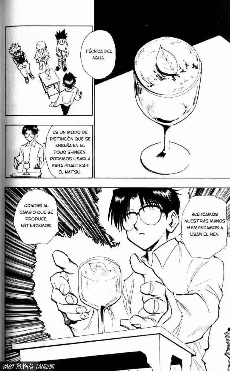 Chapter 60 - Page 7