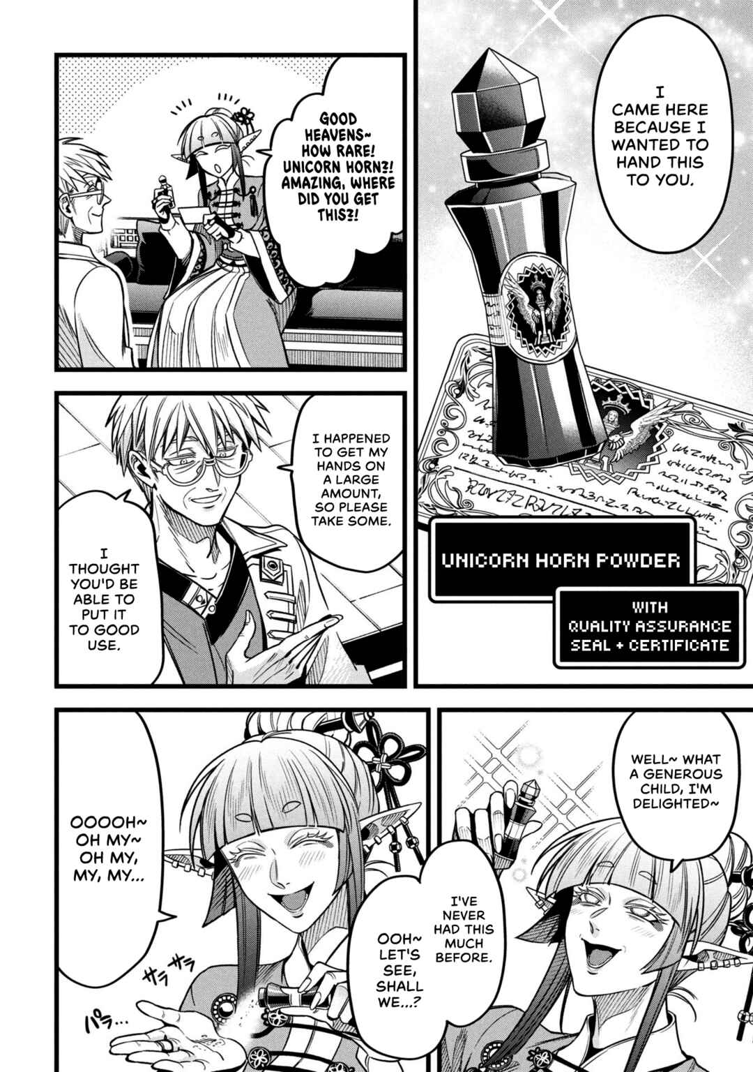 Chapter 17 - Page 14