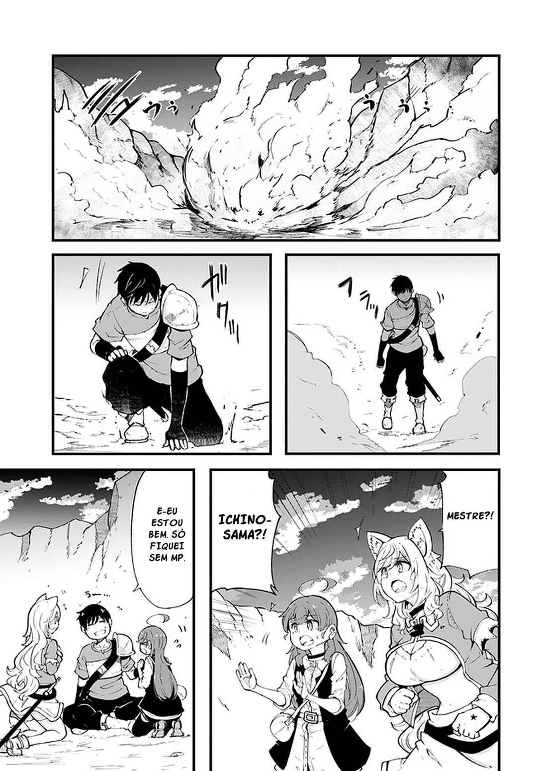Chapter 39 - Page 2