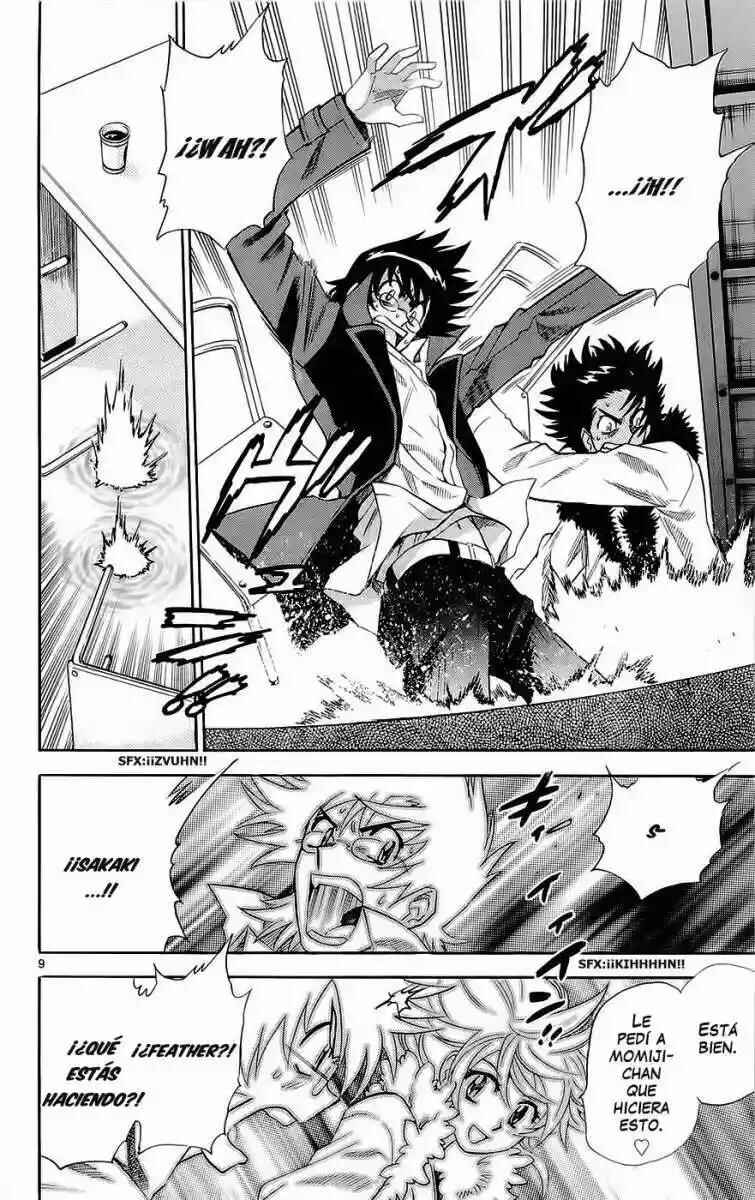 Chapter 241 - Page 10