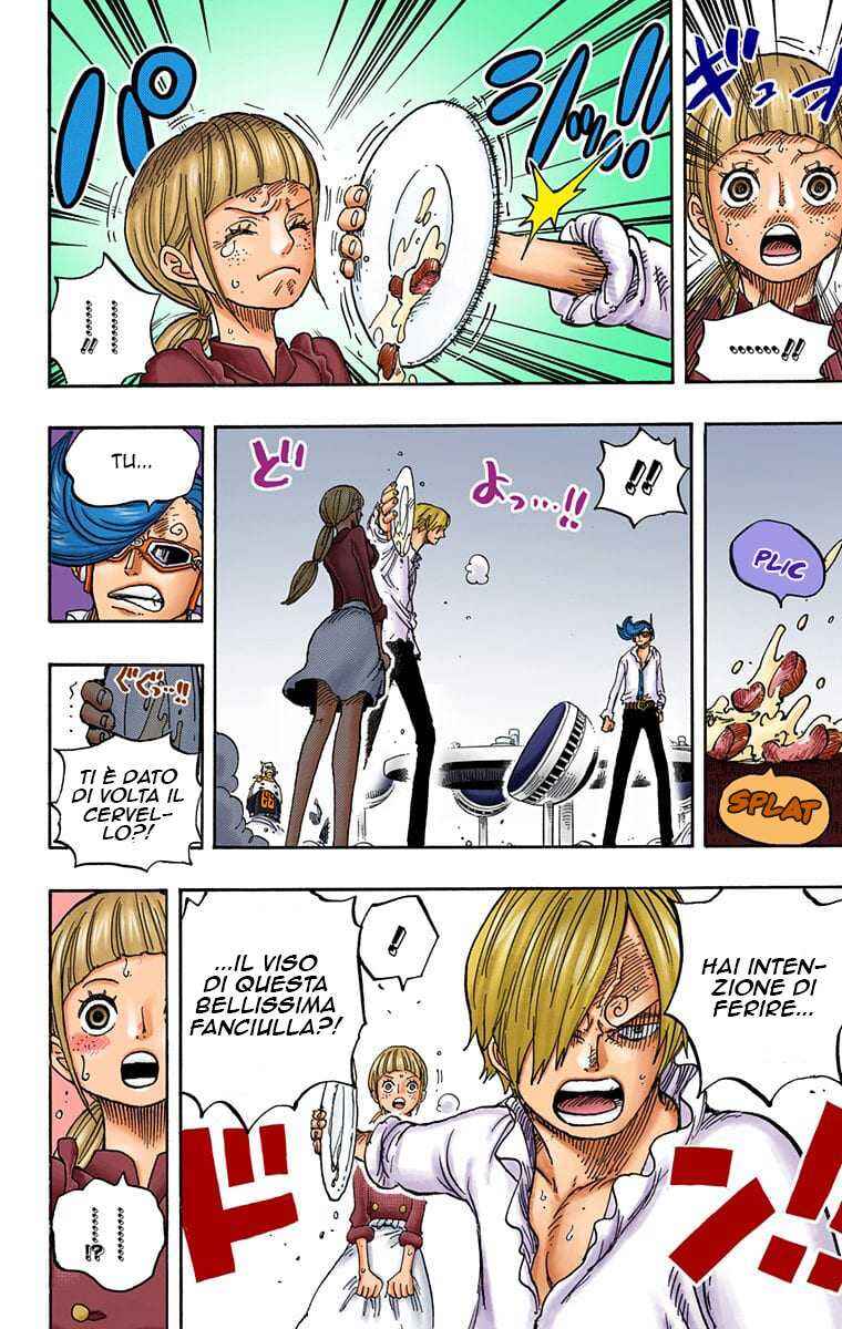 Chapter 839 - Page 7