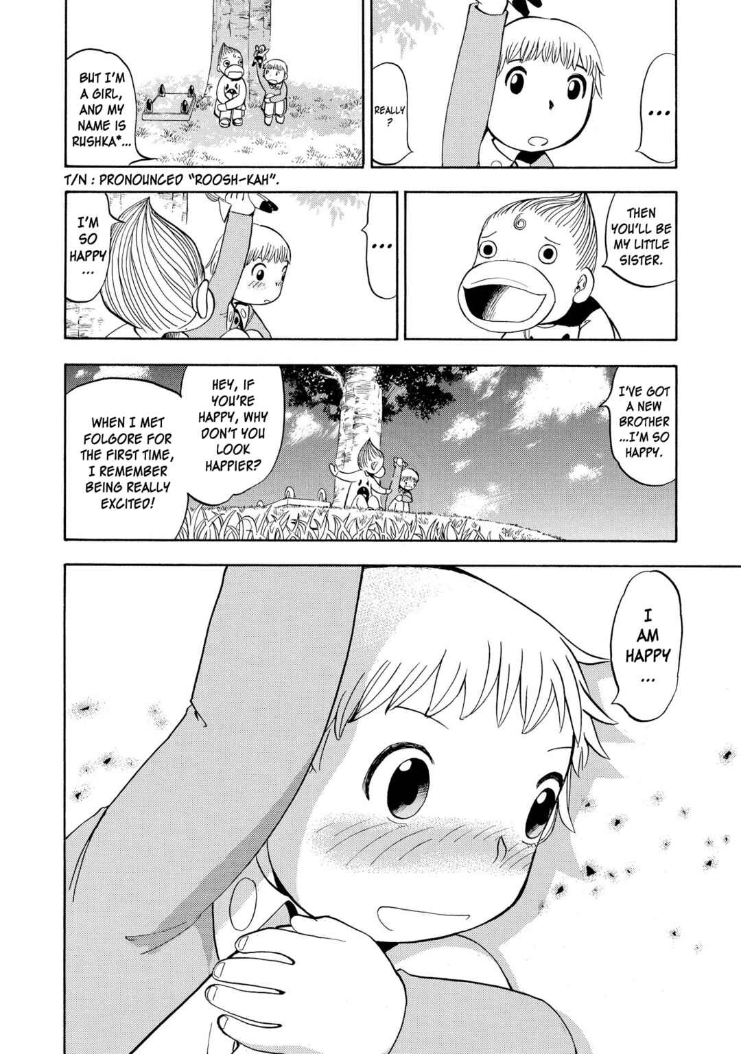 Chapter 85 - Page 19