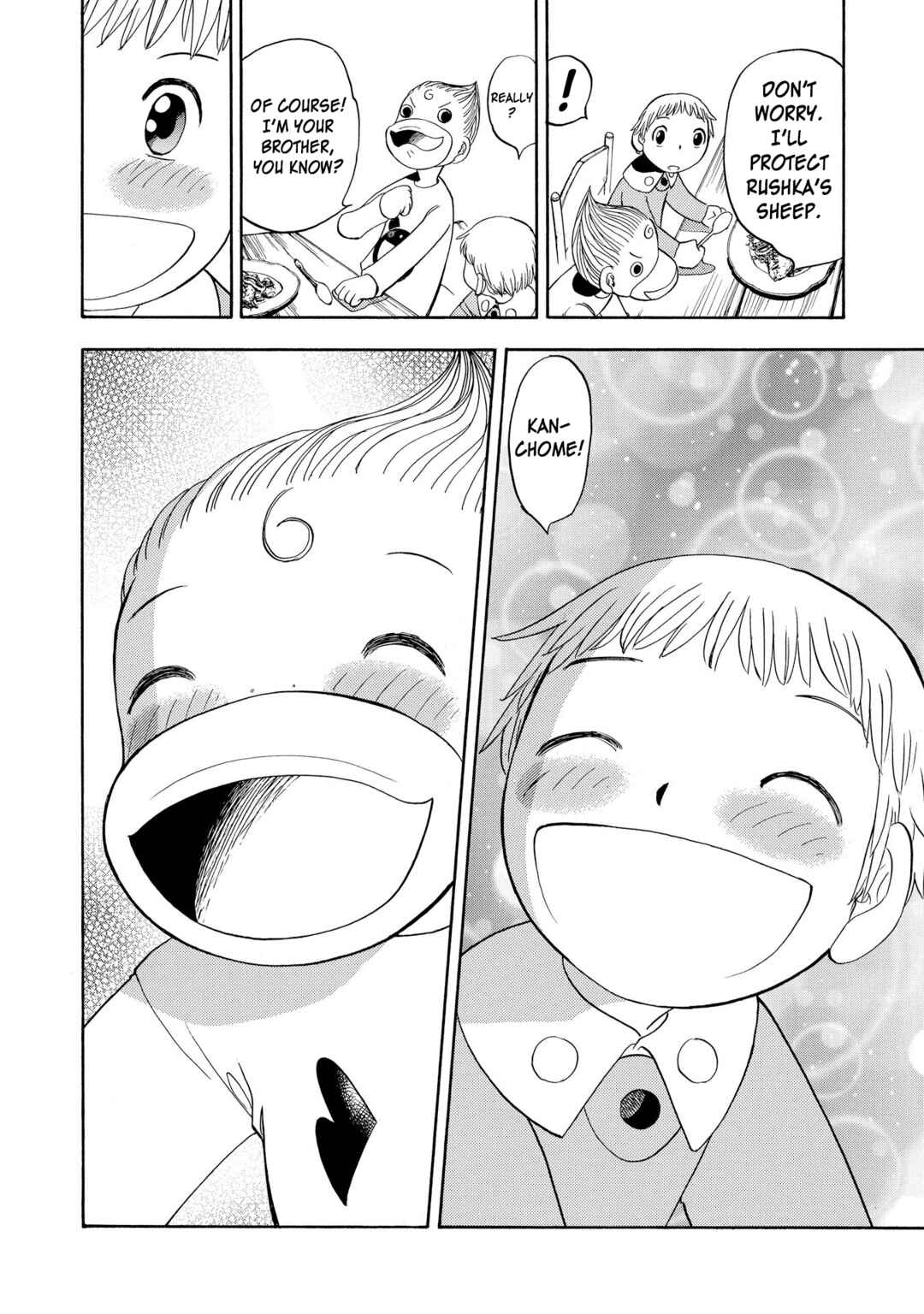 Chapter 85 - Page 23