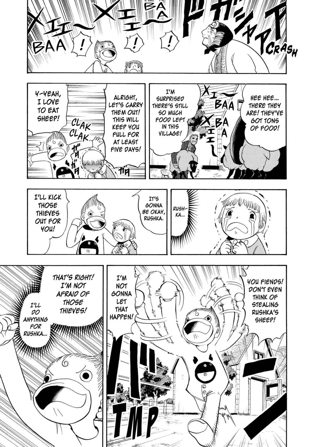 Chapter 85 - Page 24