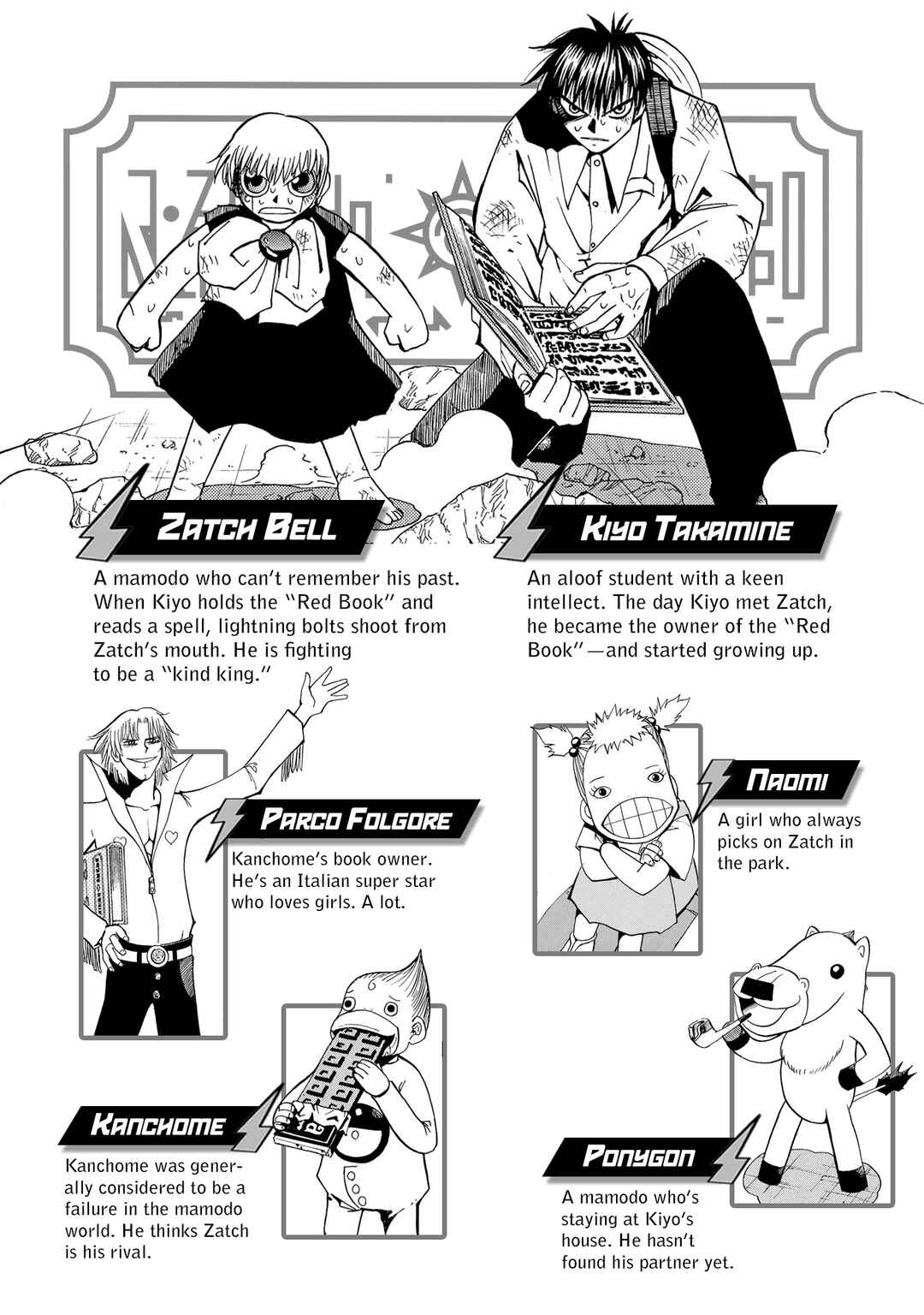 Chapter 85 - Page 5