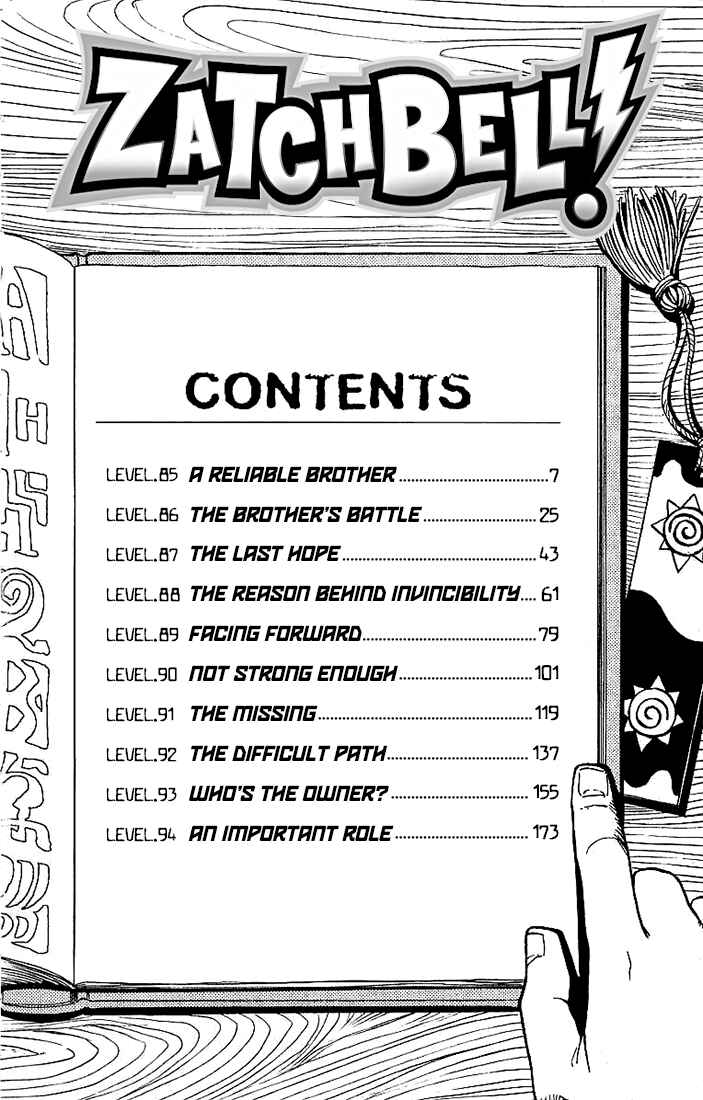 Chapter 85 - Page 7