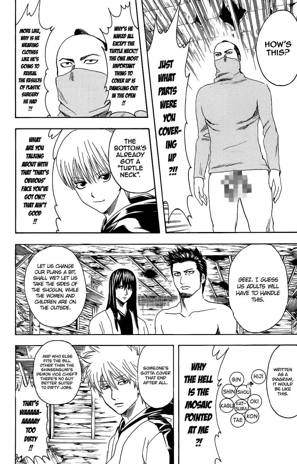 Chapter 346 - Page 14