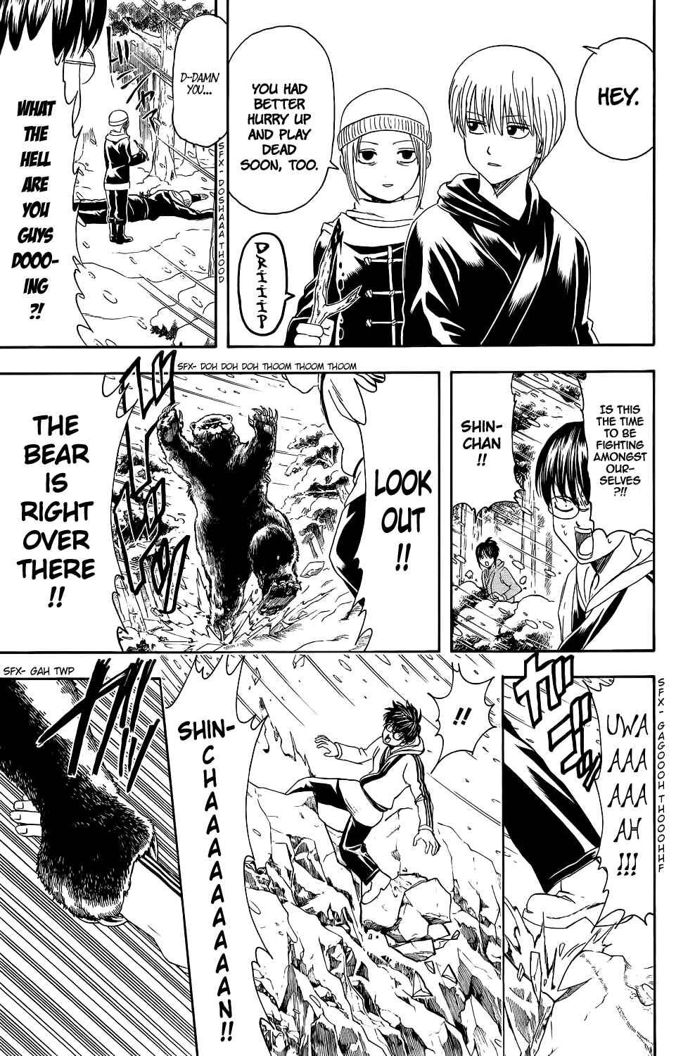 Chapter 346 - Page 5