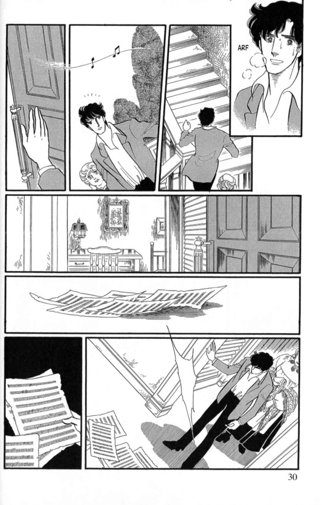 Chapter ? - Page 76