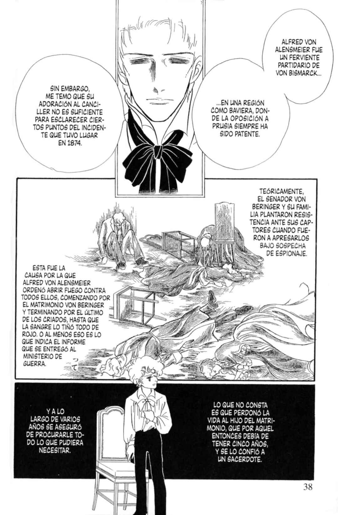 Chapter ? - Page 84